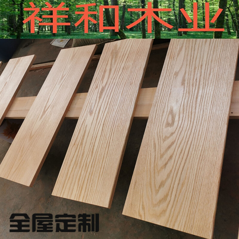 木材板材在家具制作中的关键作用是什么