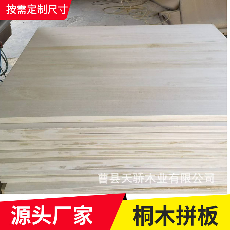 如何通过选择合适的木材板材避免装修过程中的问题
