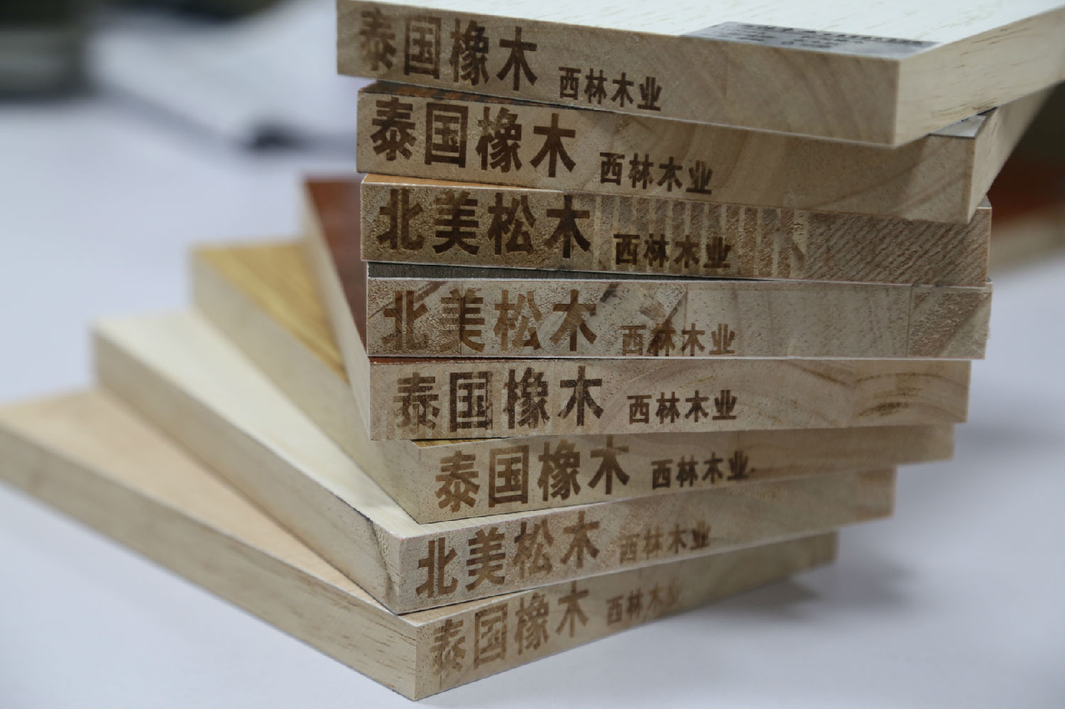 如何选择符合环保标准的木材板材