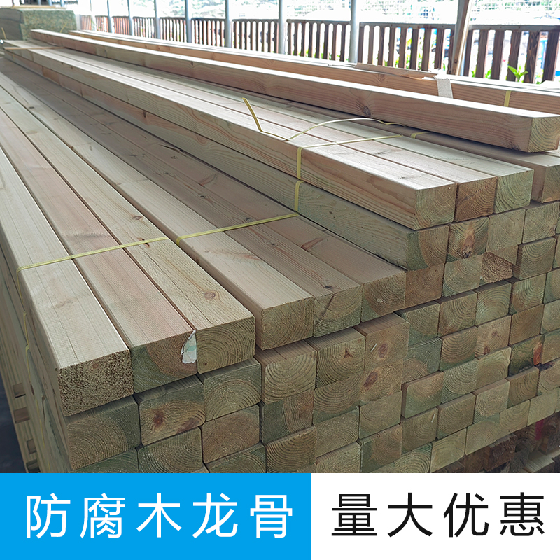木材板材在户外建筑中的耐用性如何
