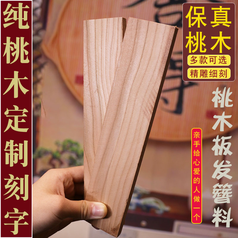 原木到成品板材的生产过程中会遇到哪些挑战 原木到成品板材的生产过程中会遇到哪些挑战