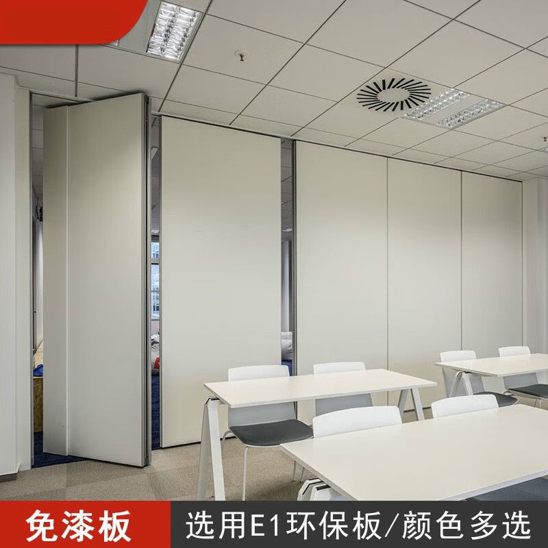 木材板材对提升办公室隔音有何作用