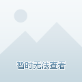 如何避免木材板材在运输过程中的损坏