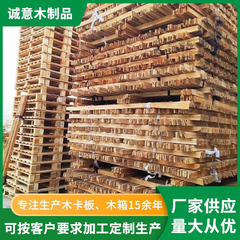 木材板材在建筑设计中的角色有何变化