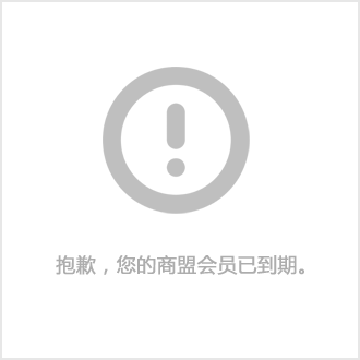 木材板材如何在建筑中发挥节能作用